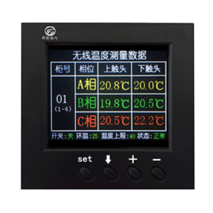 GN-WZ-無(wú)線(xiàn)測溫(壁掛式)